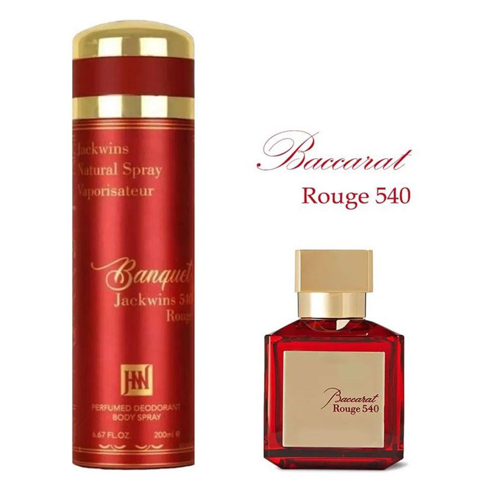 اسپری بدن جانوین باکارات رژ 540 در کنار عطر اصلی باکارات رژ 540